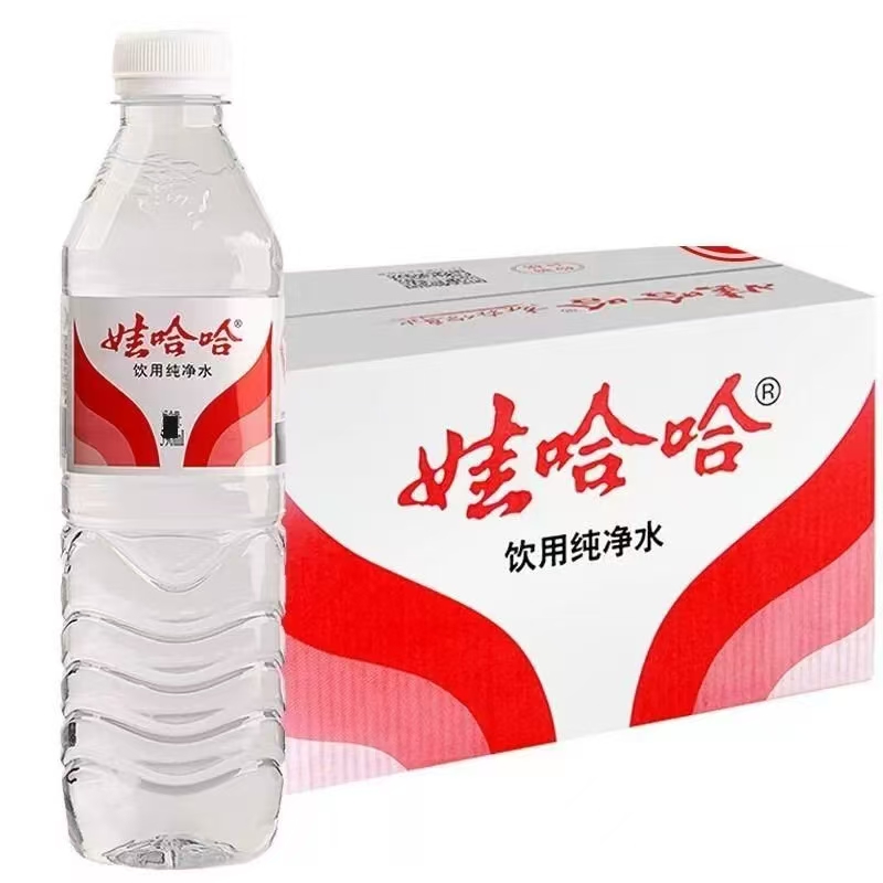 物流园区配送服务